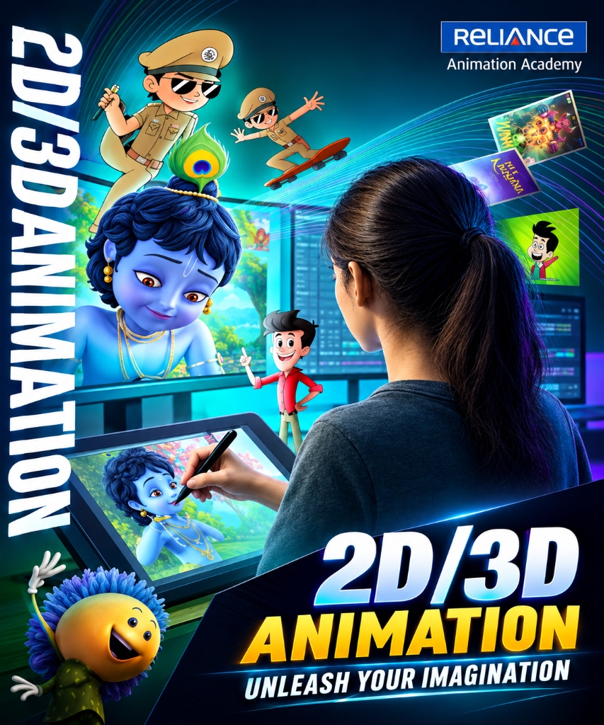 Animation course